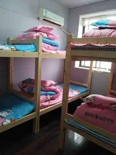 Xuanxuan Youth Hostel