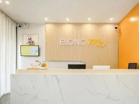 Yichen Hotel (Liuzhou High-Speed Railway Station Liunan Wanda Plaza)