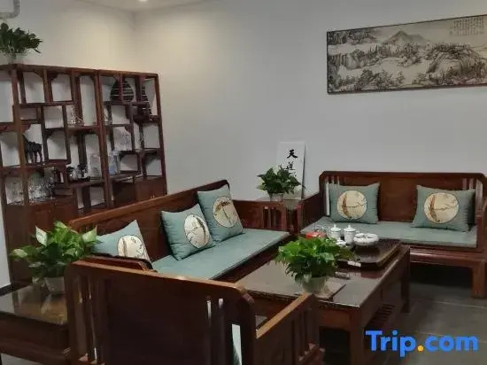 Qingshuiyuan Guesthouse