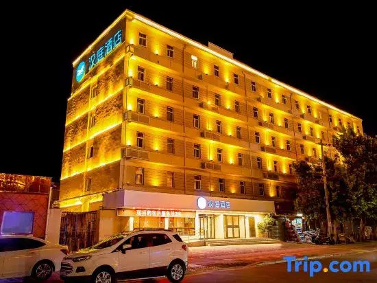 HanTing Hotel