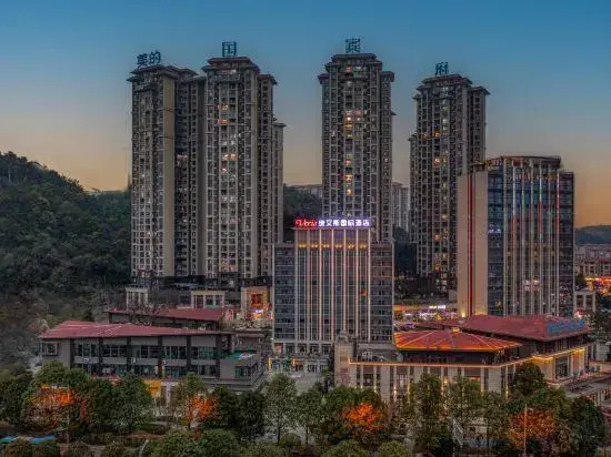 Veris International Hotel (Guiyang Huaxi Mei's )