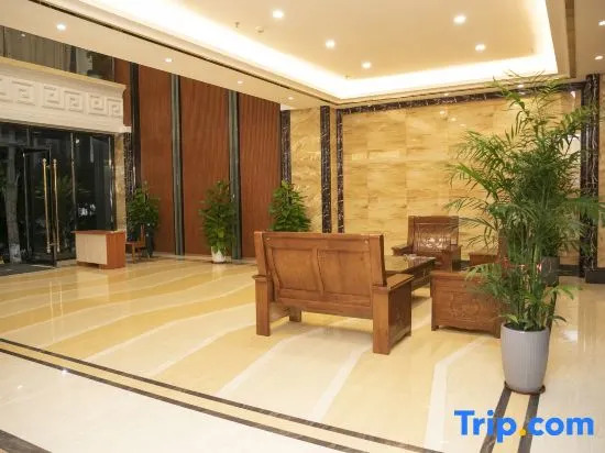 Metropark Hotel (Xuwen County Government Store)
