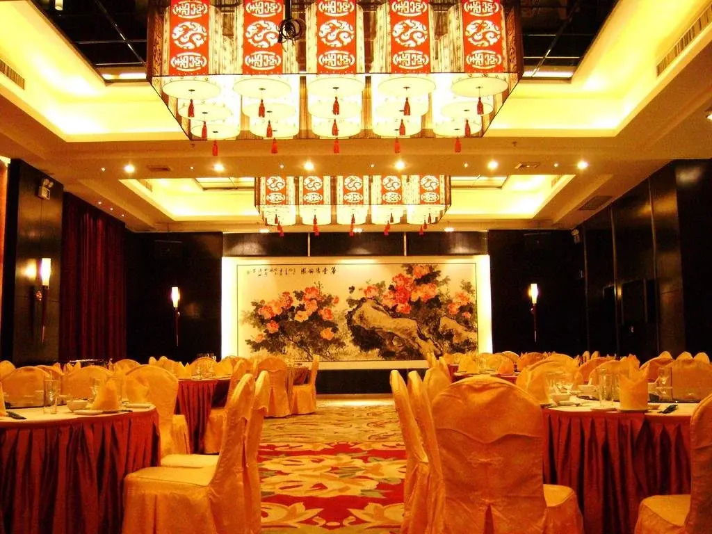 Lijing International