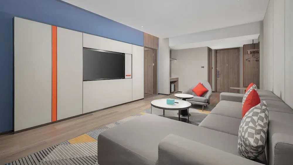 Holiday Inn Express Xian Caotang Technology Park by IHG