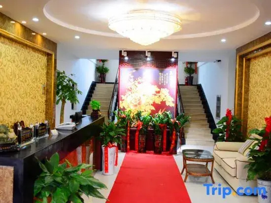 Tongling Xingshang Express Hotel