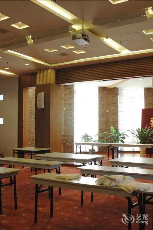 Tianjin Heping Hotel