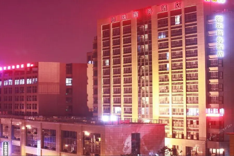 Dezhu Business Hotel