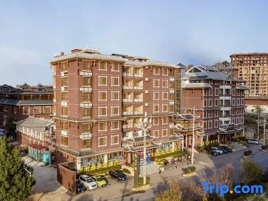 Kaili Wanhuzhai Hotel (South High-speed Railway Station)