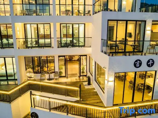Yanwu Hostel