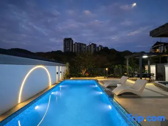 Xiyu•Banshan Hot Spring Resort Villa