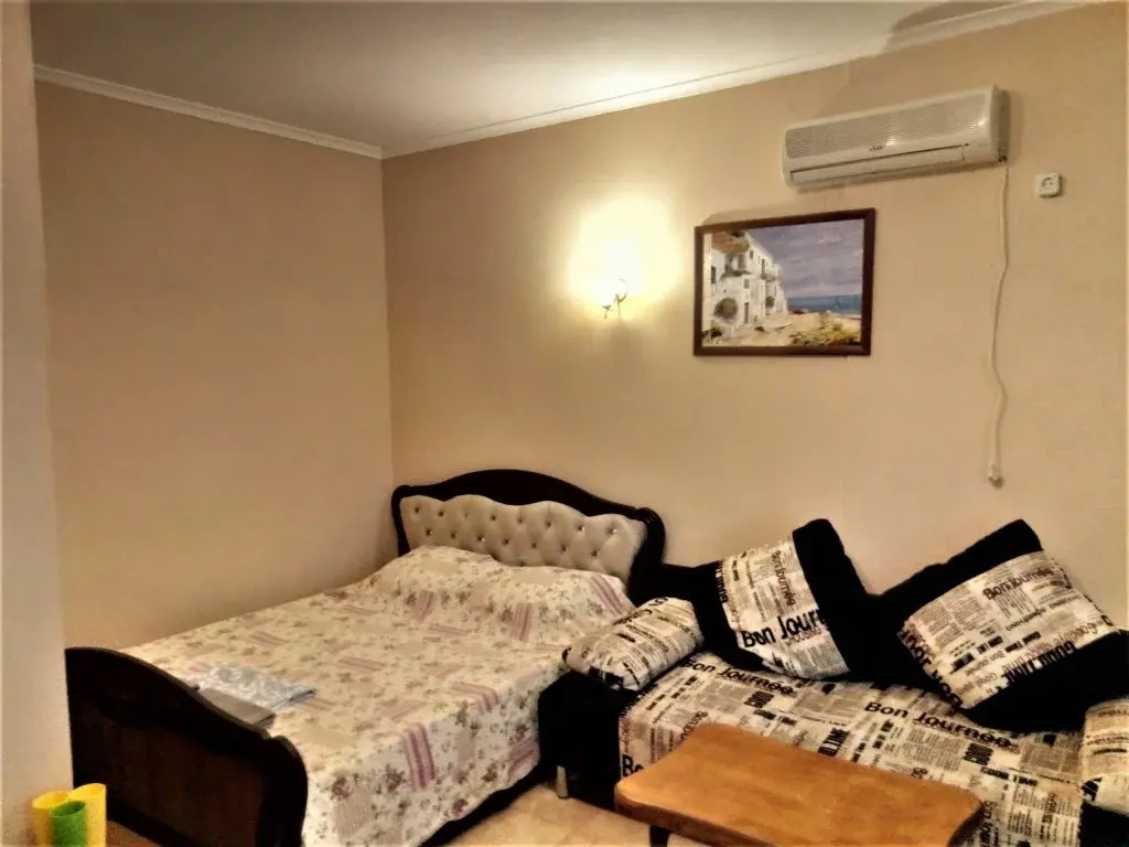 Favorit Guest House