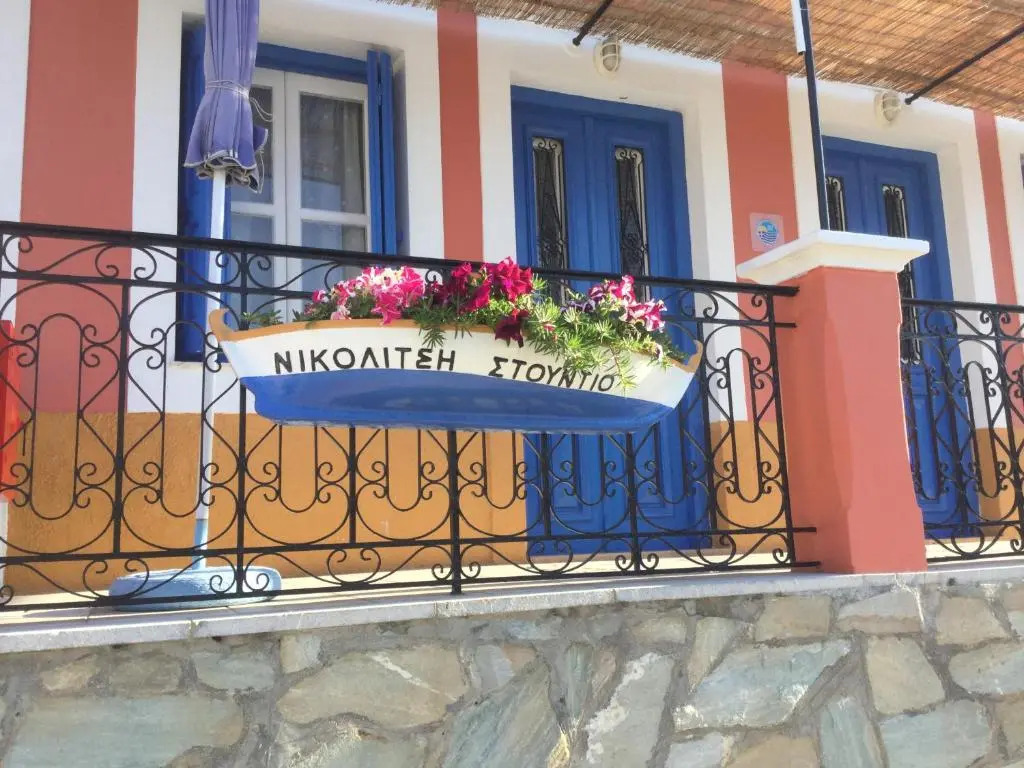 Nikolitsi Studios