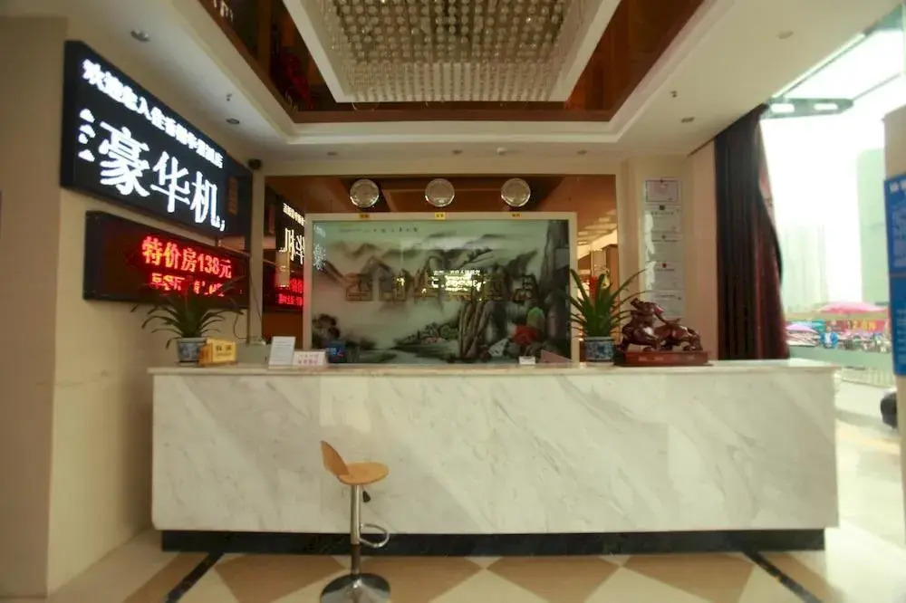 Xiangxie Huajing Hotel