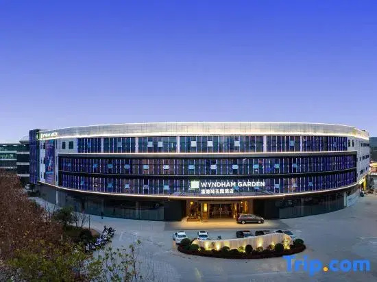 Wyndham Garden Changsha