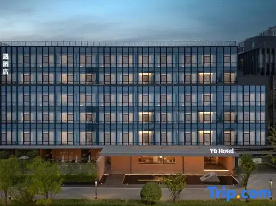 Yu Hotel