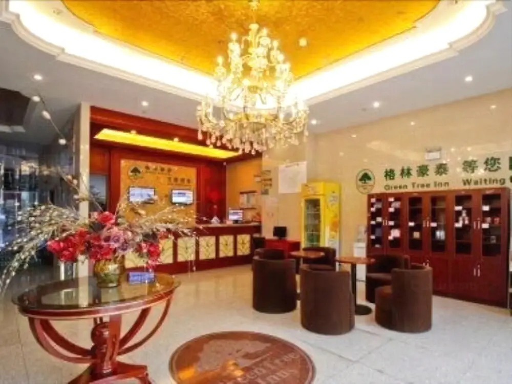 GreenTree Inn Hefei South High-speed Railway Station Beijing Road Expr