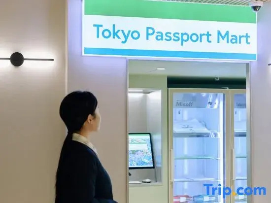 Stay Passport Tokyo Ryokan Seoul Sadang