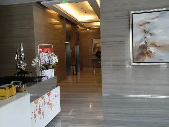 Fusion International Garden Apartment（Qingpu Branch Of Zhongshan Hospital）