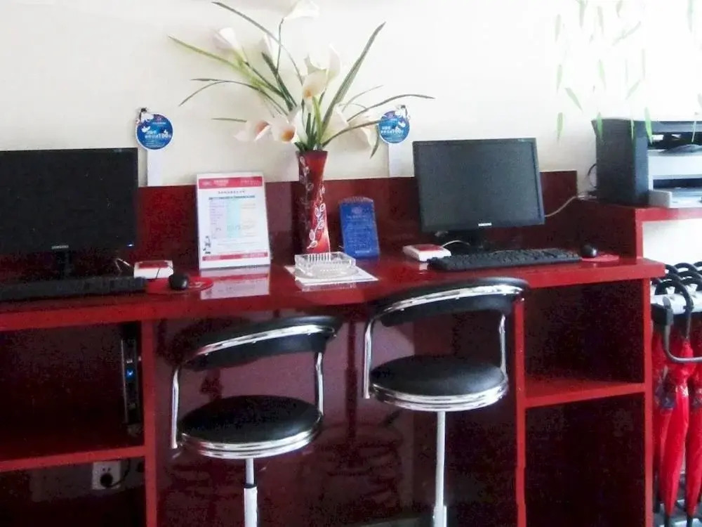 Hanting Hotel