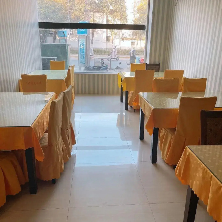 Elan Inn Huai'An Institute Of Technology