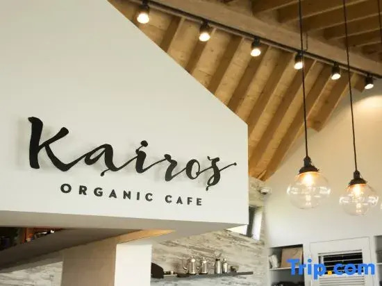 Kairosjeju Boutique Stay