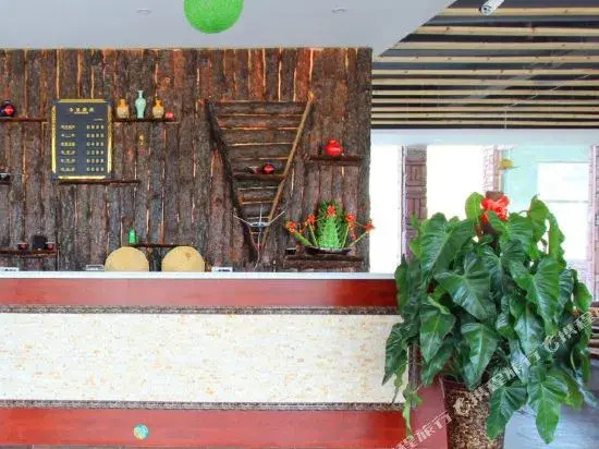 Mumaren Inn