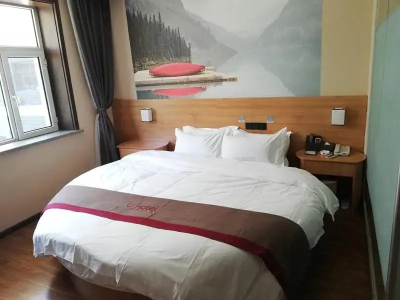 Thank Inn Chain Hotel heilongjiang harbin songbei district ice and snow world
