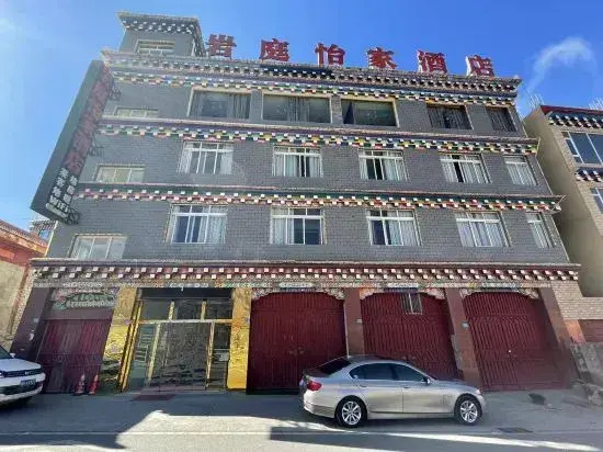 Yanting Yijia Homestay