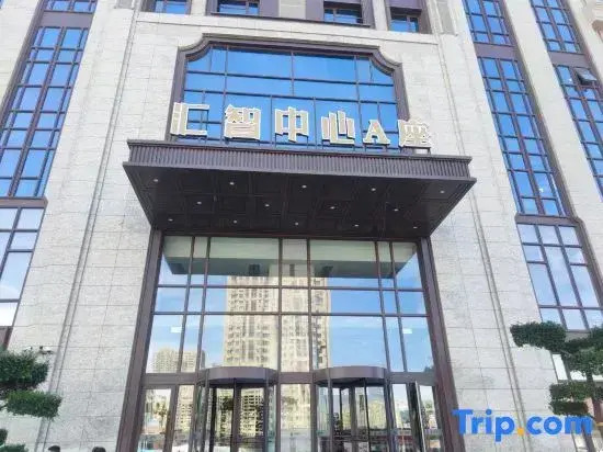 Huizhi Zhenxing Hotel Apartment (Harbin Hasi Station Branch)