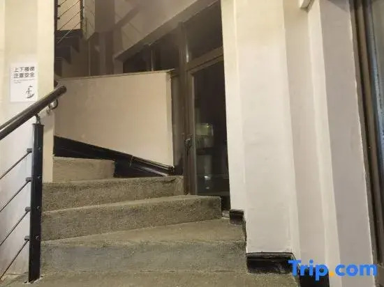 Shanghai Speed Lightyear Esports Hotel
