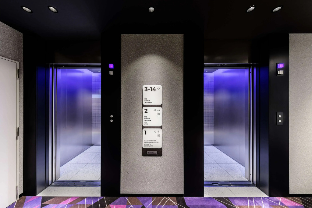 YOTEL Tokyo Ginza