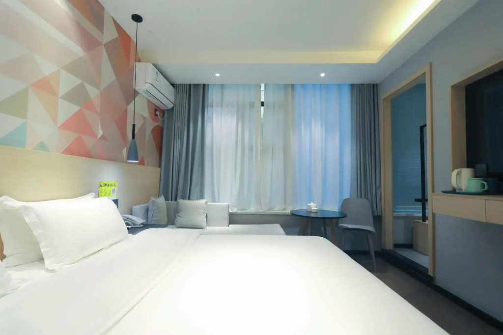 Ziyang Xinhuang Jiaqingju Hotel