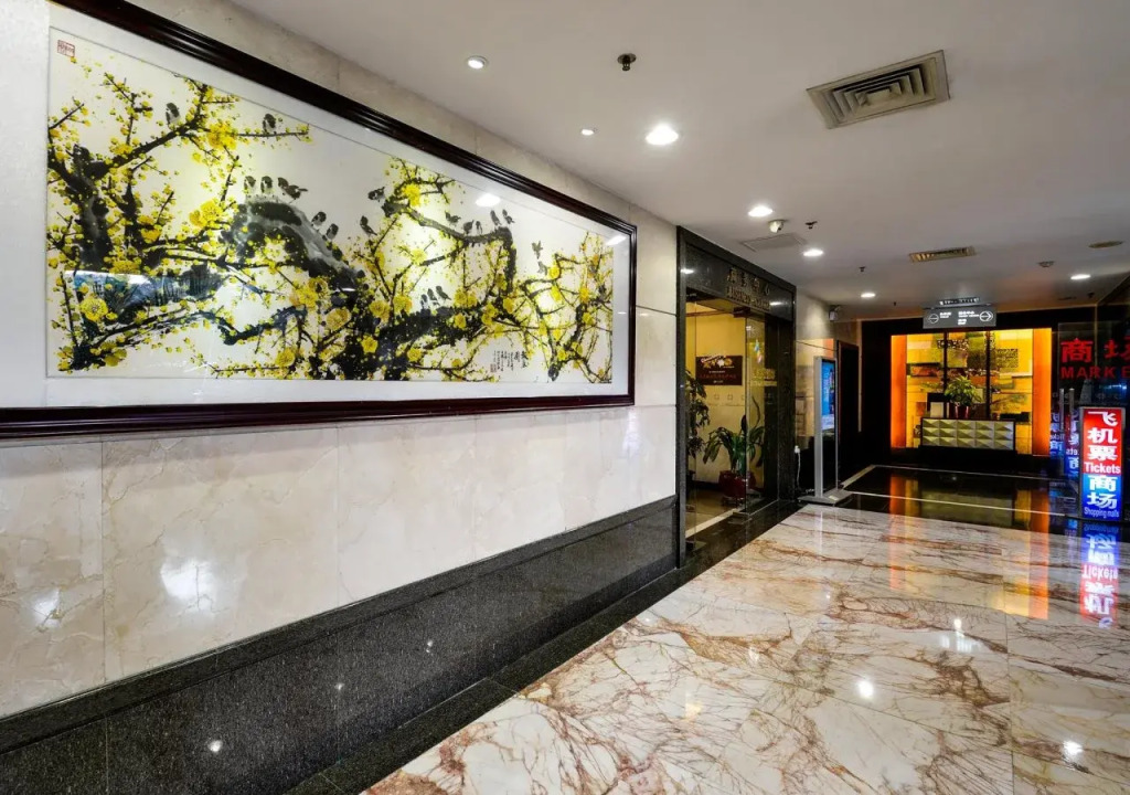 Mandarin Hotel Guangzhou