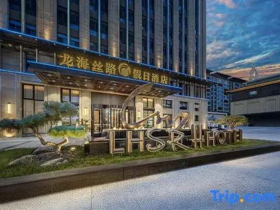Longhai Silk Road Holiday Hotel