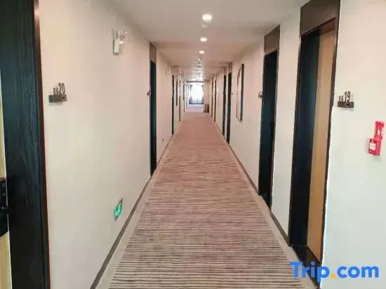GreenTree Inn Hotel (Cangzhou Longnan Wanda Plaza)