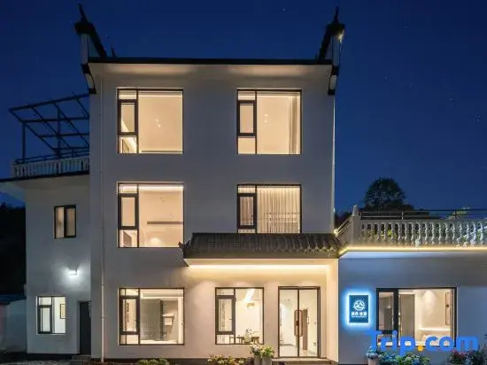 Qiyue Qianxi · Spring Designer Boutique Stay