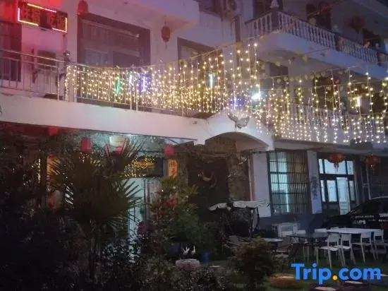 Shangrao Junfeng Mountain Villa