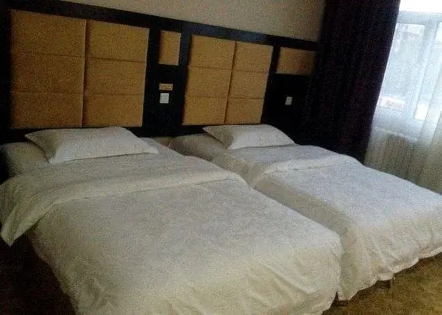 Jinxing Business Hotel