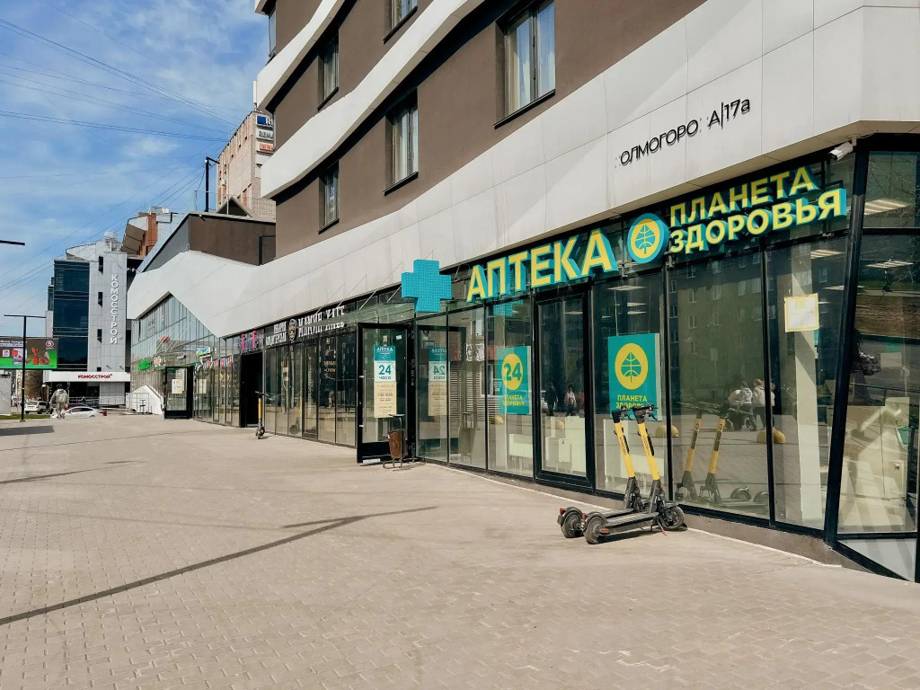Апартаменты на улице Холмогорова, 17А