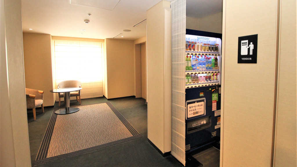ANA Holiday Inn Sendai by IHG