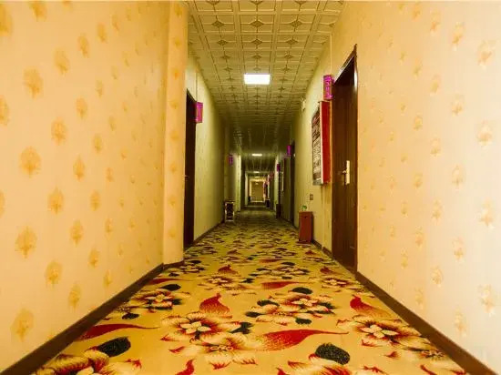 Bingshan Laike Business Hotel