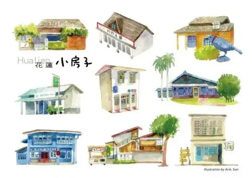 Daydream Hostel
