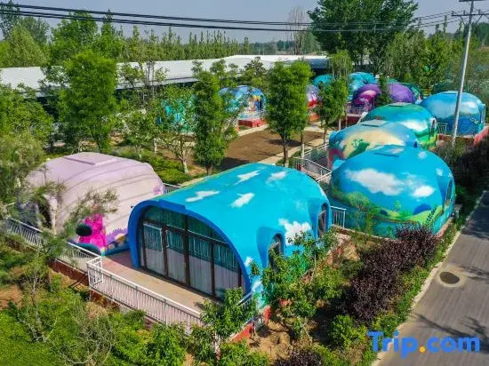 Yililan Hotel (Baiyangdian Never-Sleeping City Branch)
