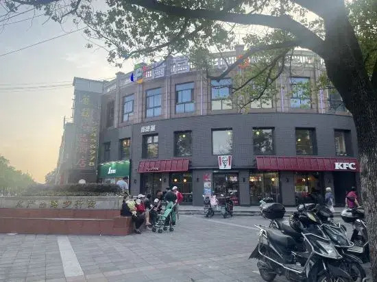 GreenTree Inn Express Hotel (Shanghai Shuichan West Road Pedestrian Street Industrial Park Branch)