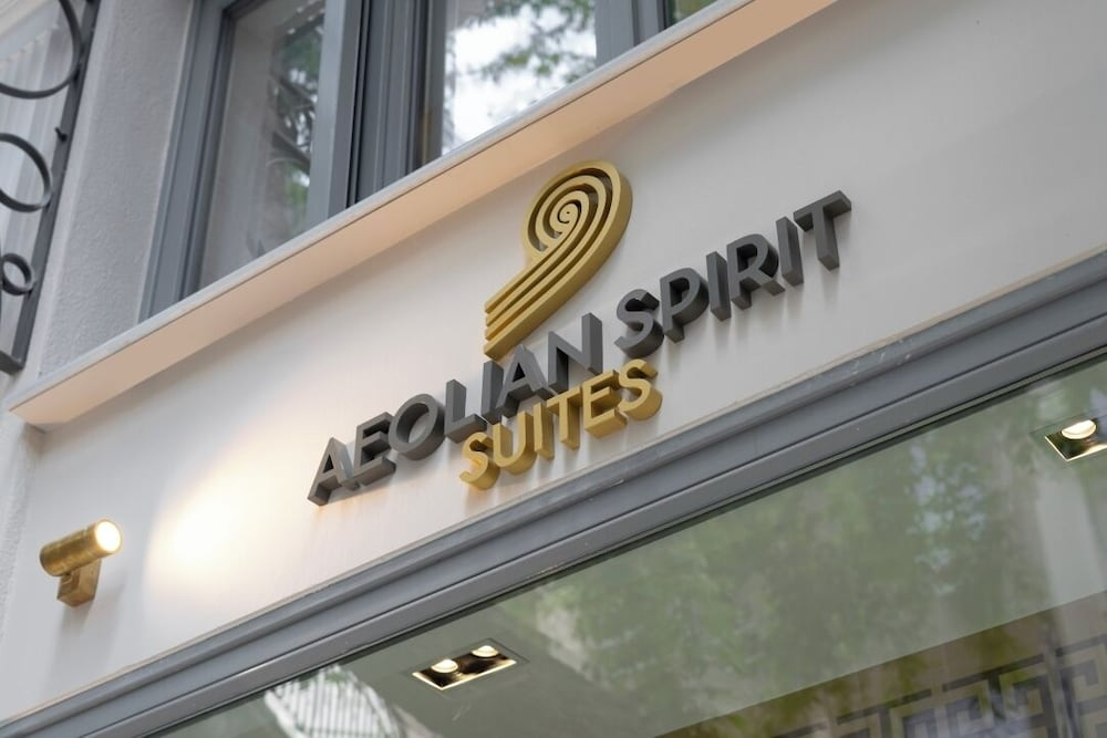 Aeolian Spirit Suites