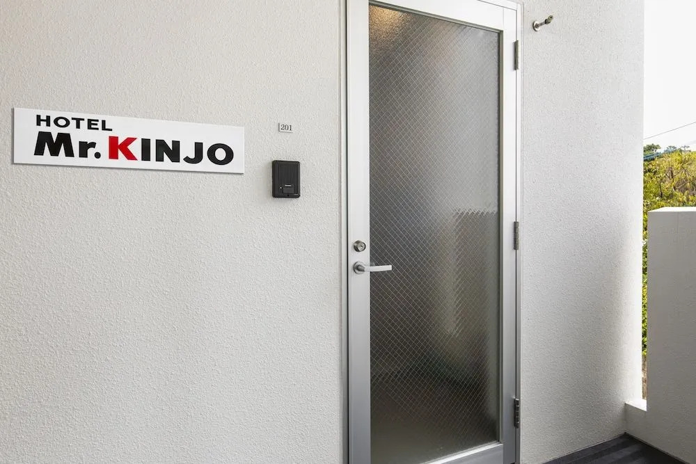 Mr.KINJO in Rinzu Rycom