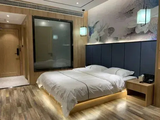 Yimei Holiday Inn Xinxiang