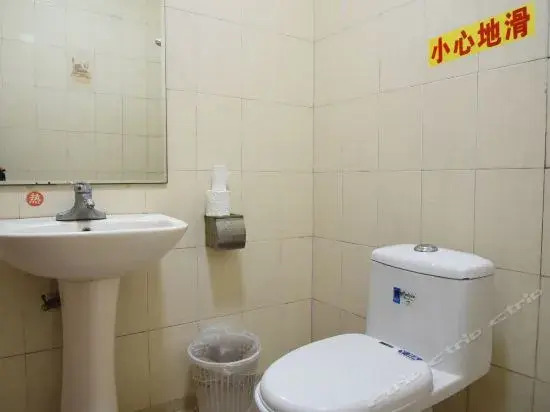 Langfang Xiang'an Hotel Xianghe