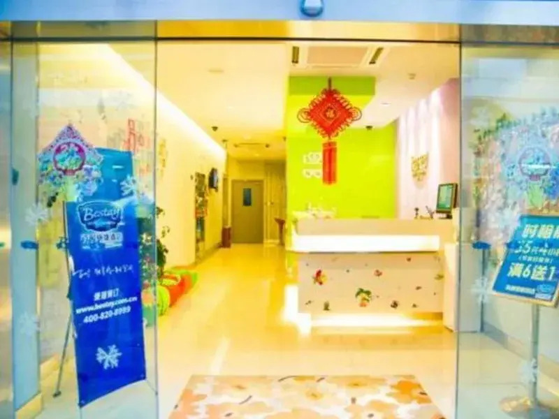 Bestay Express Hotel Suzhou (South Bus Station)