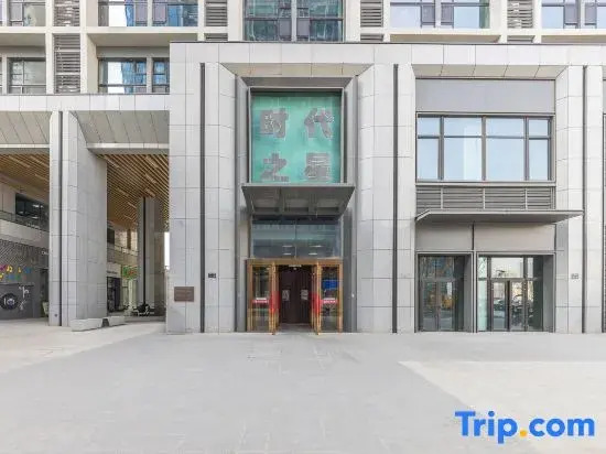 Xitianwu Hotel